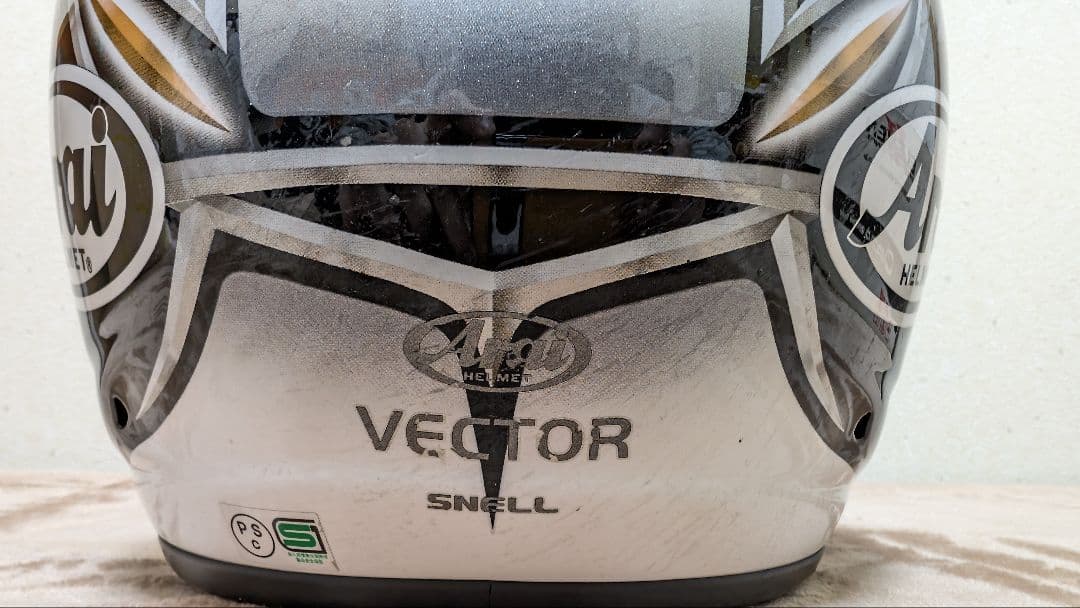 ARAI VECTOR ETERNAL（ベクター　エターナル）Sサイズ