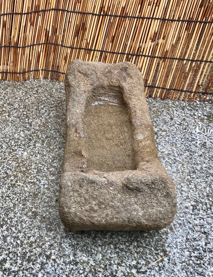 【天然石・石鉢・寄せ植え鉢・一輪挿し・水鉢・水盤・盆栽鉢】庭石オブジェ置物箱庭