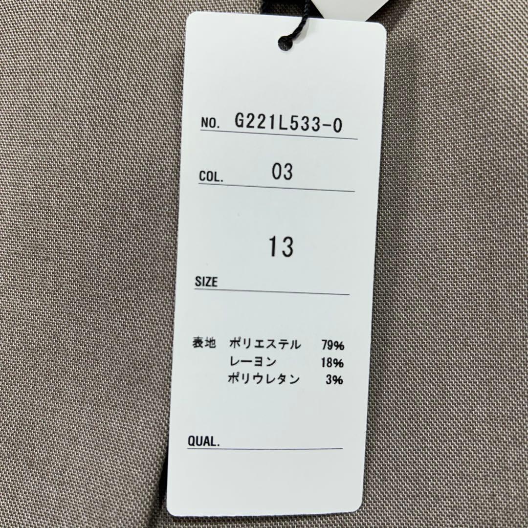 【未使用タグ付♡大きいサイズ】洗える♪AOKI パンツスーツセット XL 春夏
