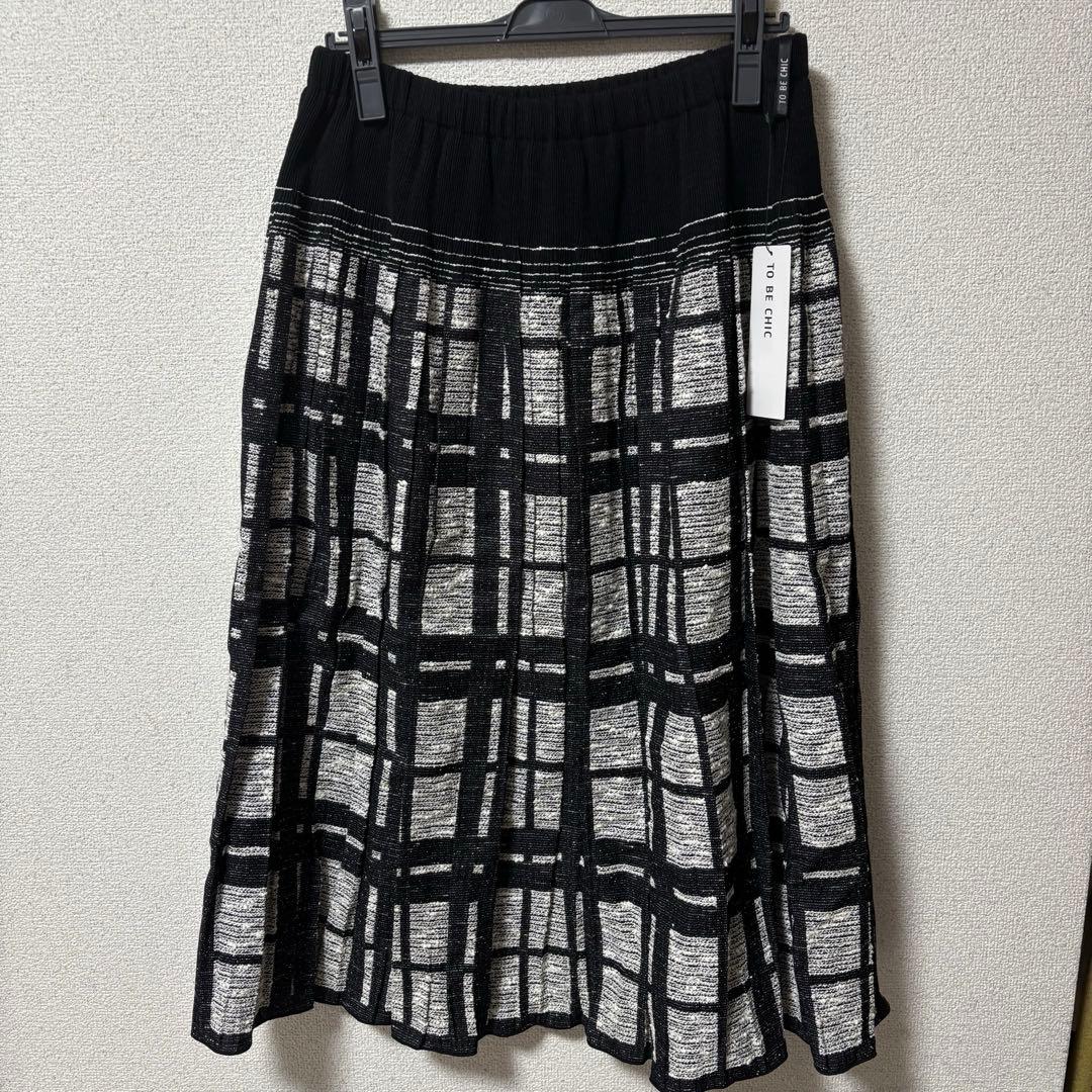【新品】TO BE CHIC ツイード調ジャカード スカート