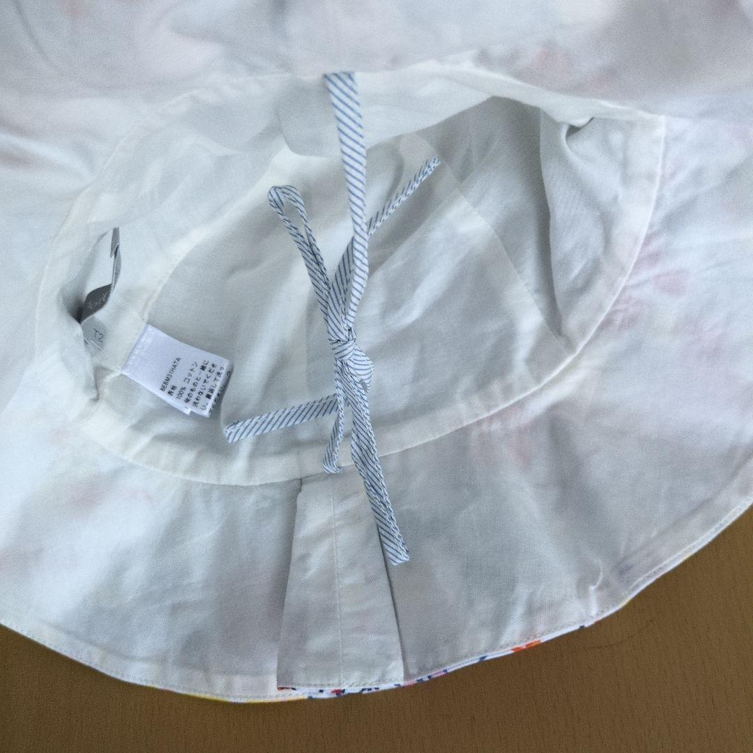 ♥試着美品♥　baby Dior 4点セット