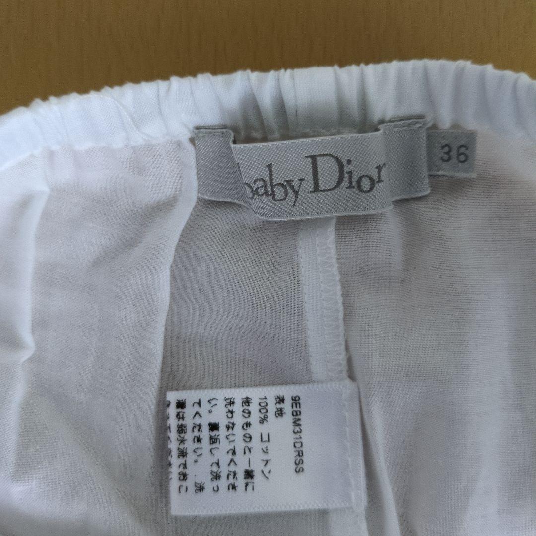 ♥試着美品♥　baby Dior 4点セット