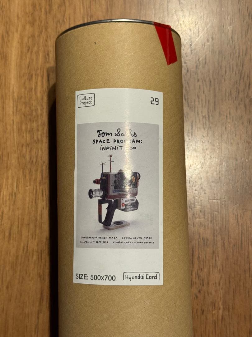 トムサックス エキシビジョンポスター 韓国 ②