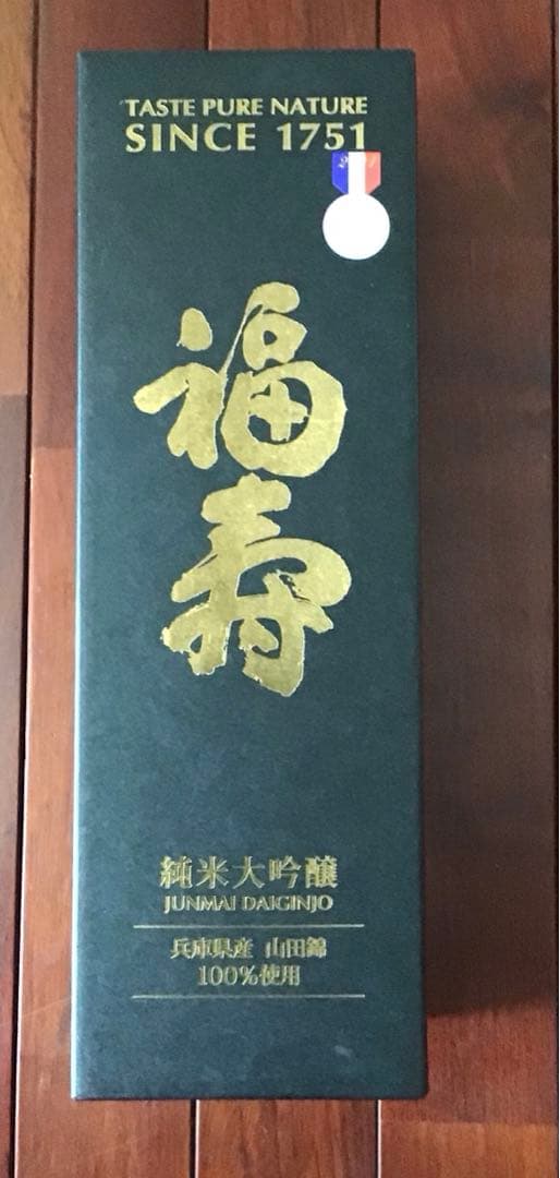 純米大吟醸　黒ラベル　福寿　日本酒　￼1.8L 神戸酒心館　未開封