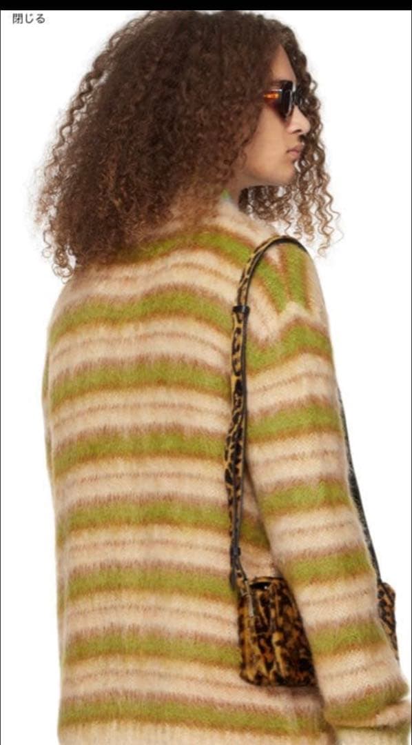 XmasイブSALE！マルニ　モヘアカーディガン　46 渡辺直美着用