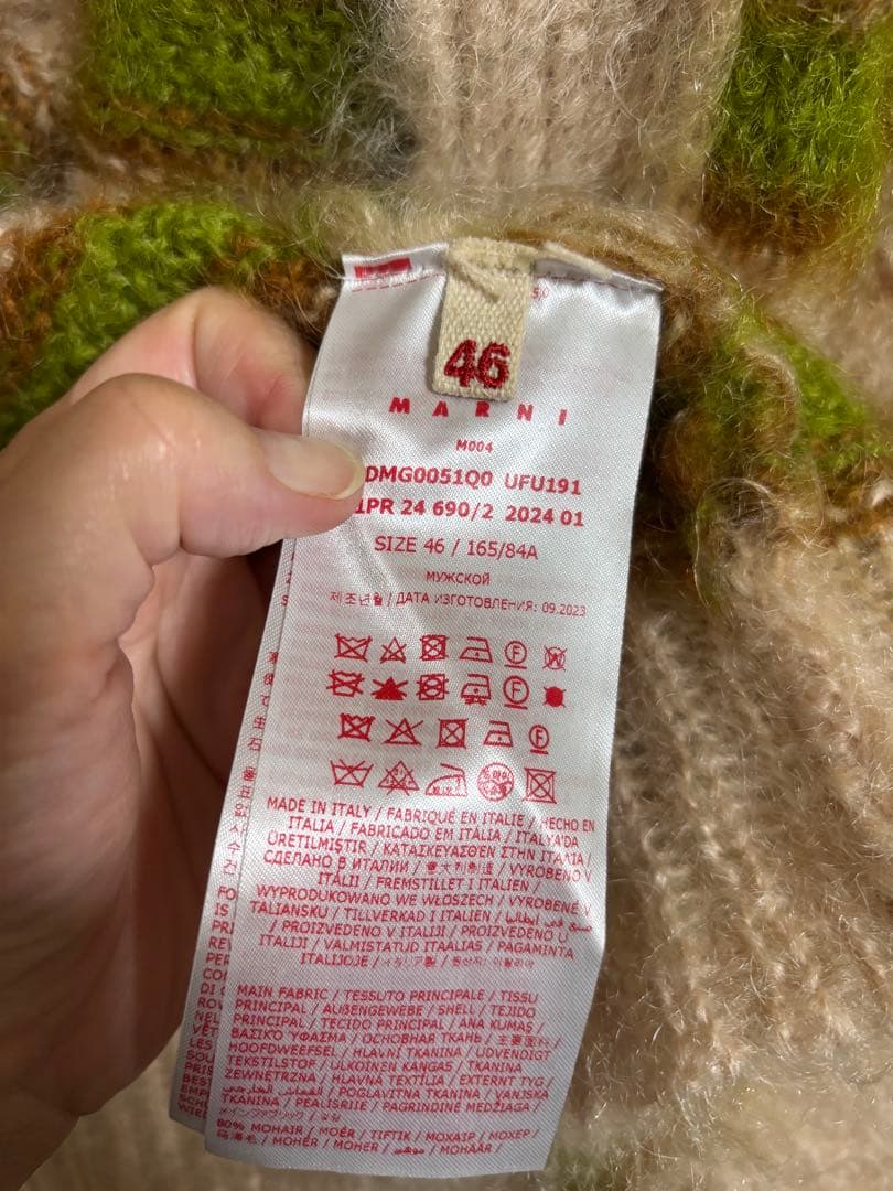 XmasイブSALE！マルニ　モヘアカーディガン　46 渡辺直美着用