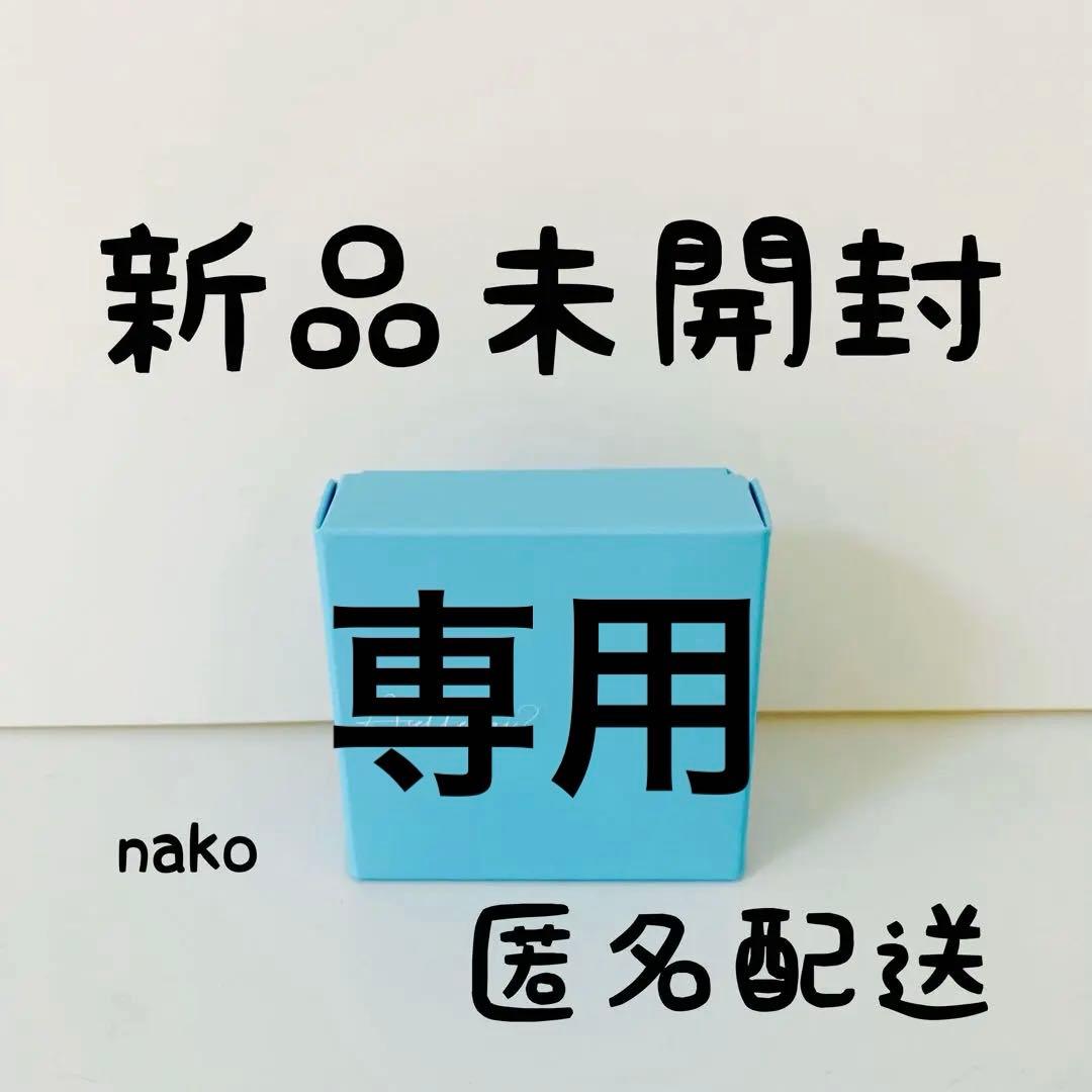 つくね ❀プロフ必読❀　ビズキ　アセッテナイ？ 20g×2個