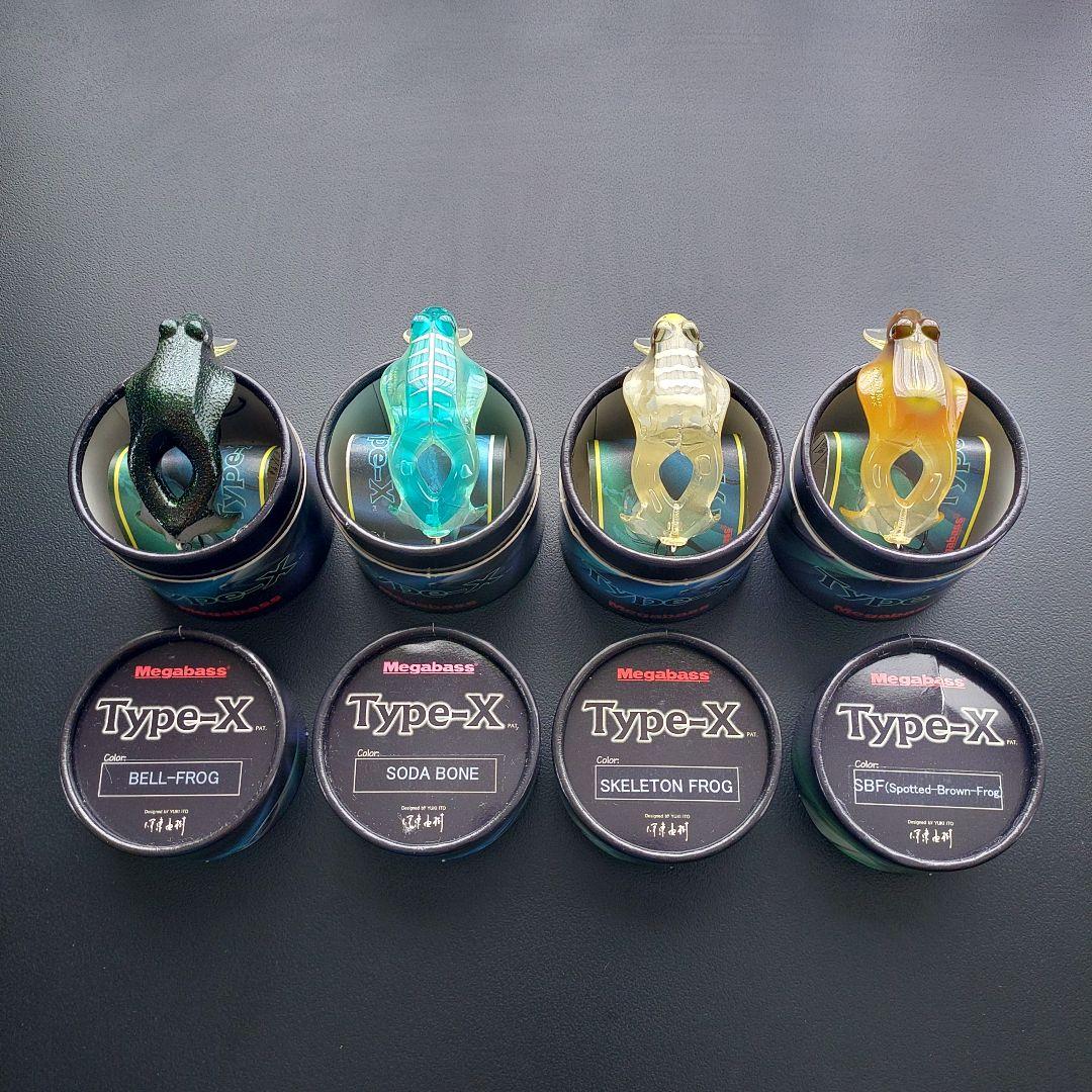 Megabass Type-X ルアー４個セット