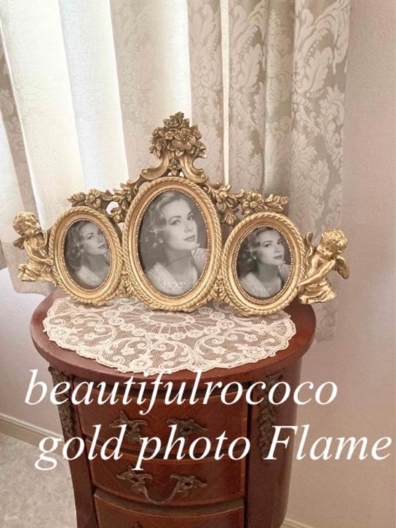 パリ蚤の市購入rococoゴールドフォトフレームフランス蚤の市