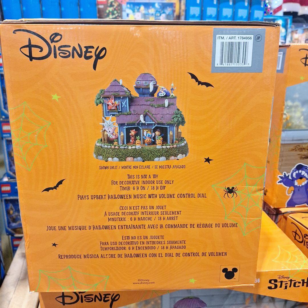 スティッチ ハロウィン ハウス　フィギュア　コストコ