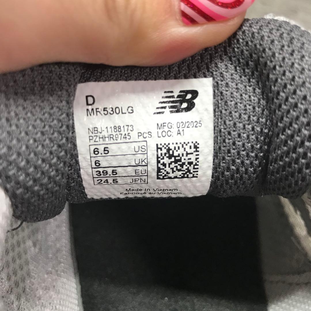 美品　New Balance MR530LG 【24.5】スニーカー　シルバー