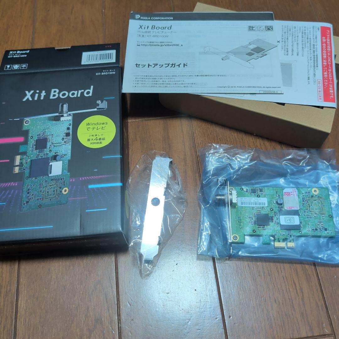 Xit Board 拡張カード Windows対応 xit-brd100w
