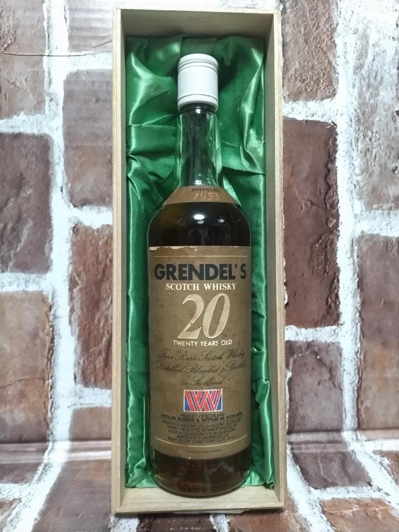 ☆GRENDEL❜S 20世紀遺産　グレンデル1953☆