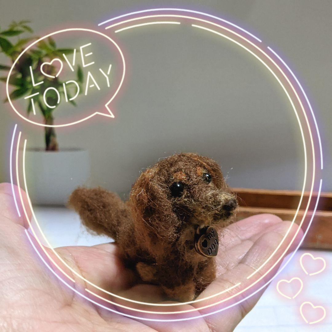 □Aslさま専用愛犬ちゃんミニチュアオーダー確認用ページ□ハンドメイド