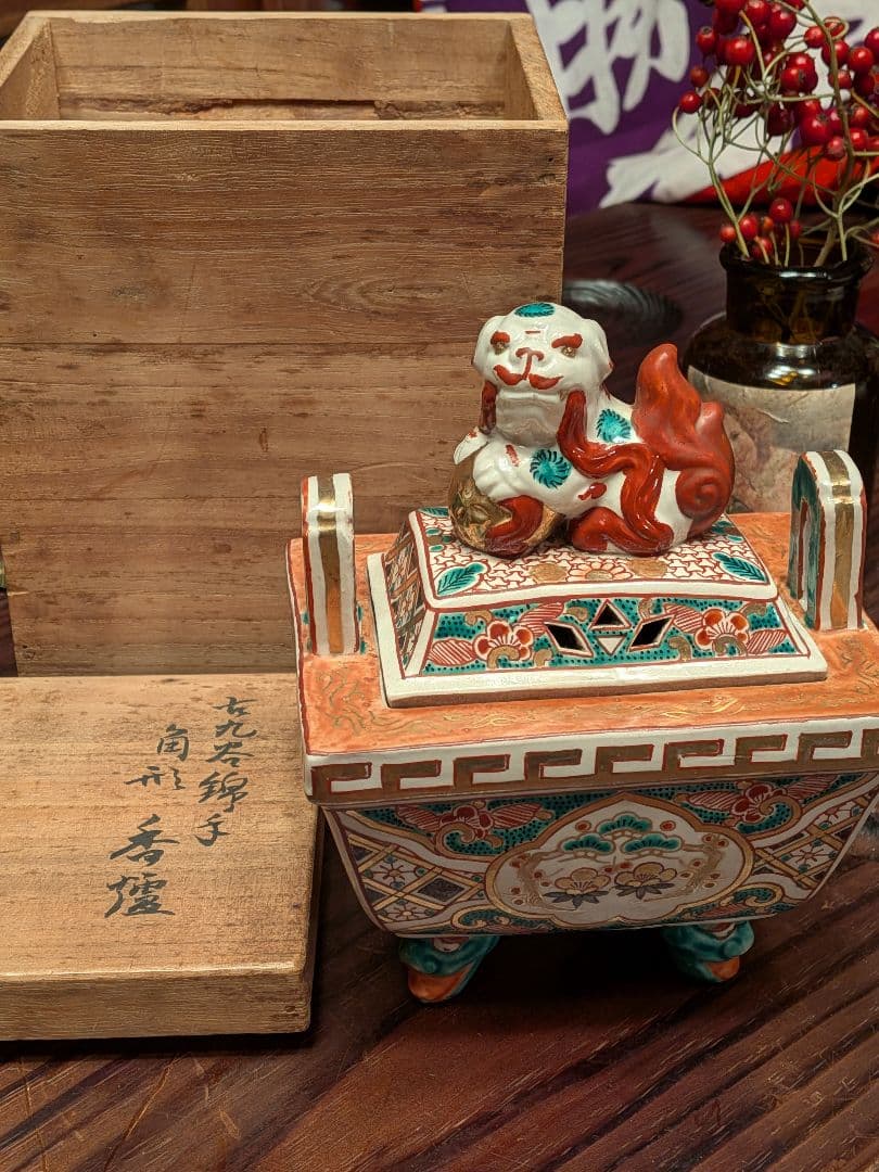 古九谷焼 色染付 香炉 　茶道具