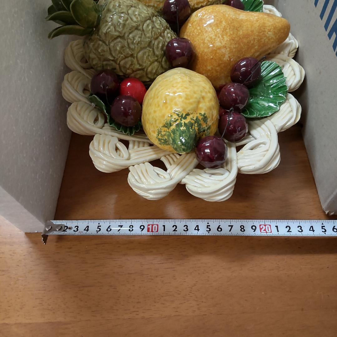 イタリア製　飾りもの　置き物　新品　インテリア　果実