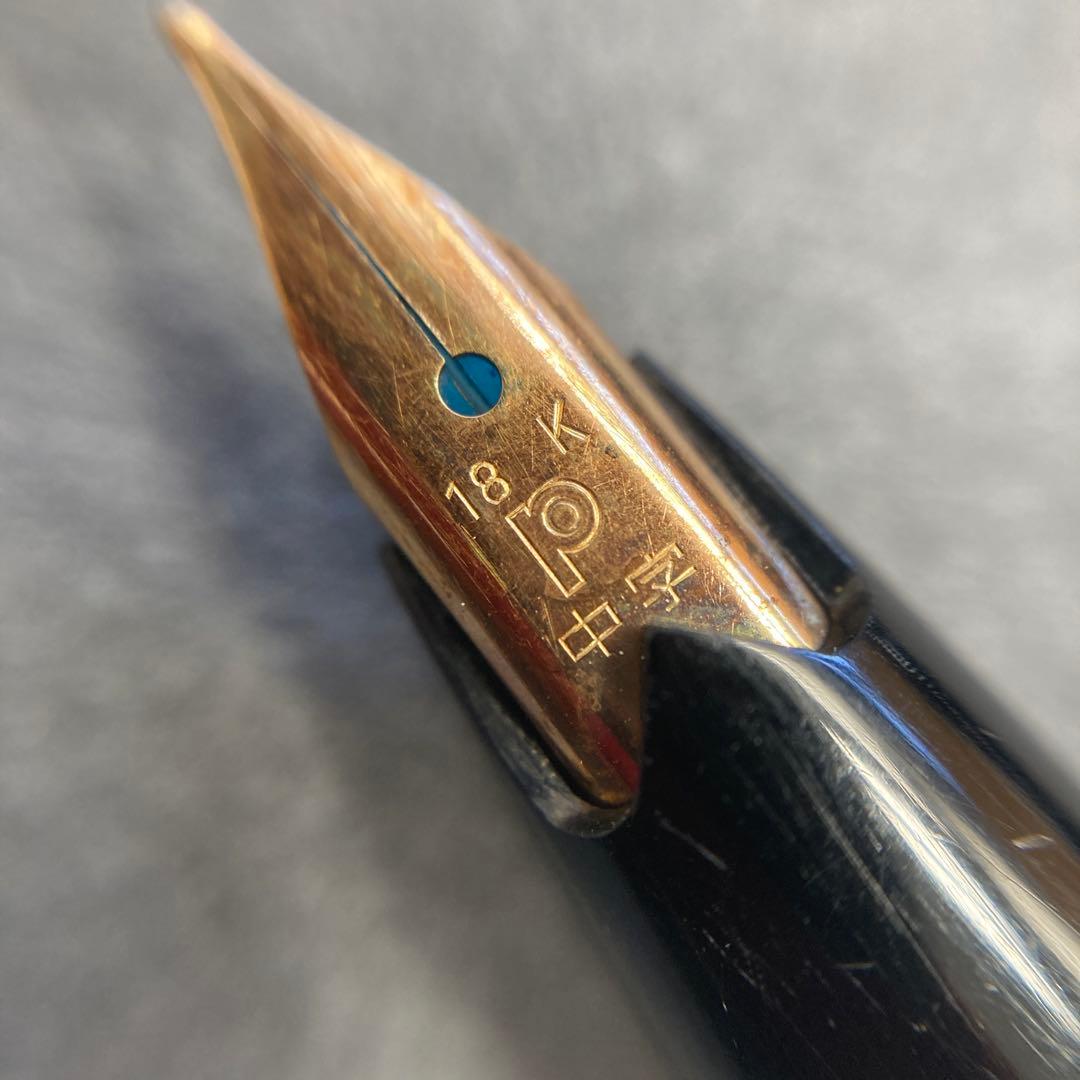 PLATINUM プラチナ 万年筆 18K 中字 ブラック×ゴールド