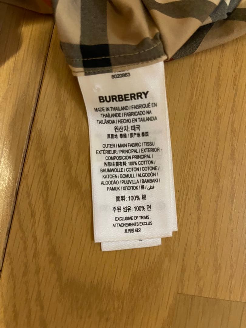 超美品⭕️BURBERRY チェック柄 長袖シャツ Lサイズ