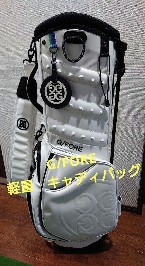 G/FORE ・ジーフォア　軽量　スタンド式キャディバッグ