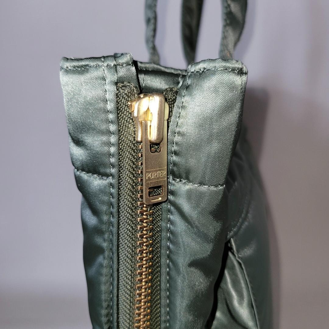 PORTER＿新型TANKER 2WAY TOTE＿タンカートートグリーン