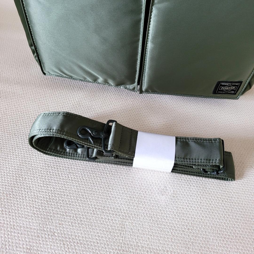 PORTER＿新型TANKER 2WAY TOTE＿タンカートートグリーン