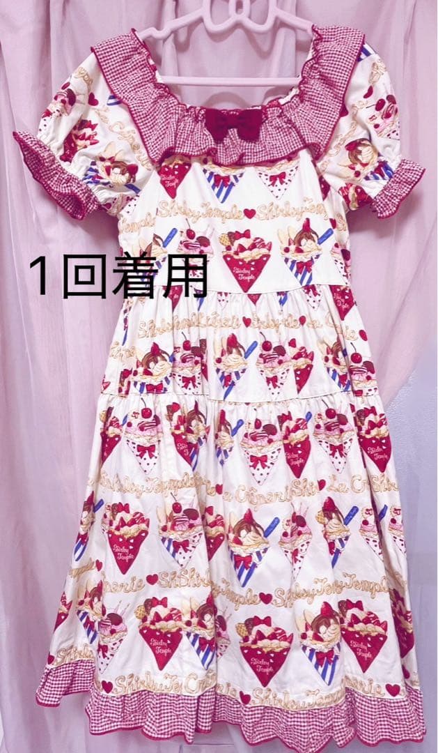 シャーリーテンプルワンピース150