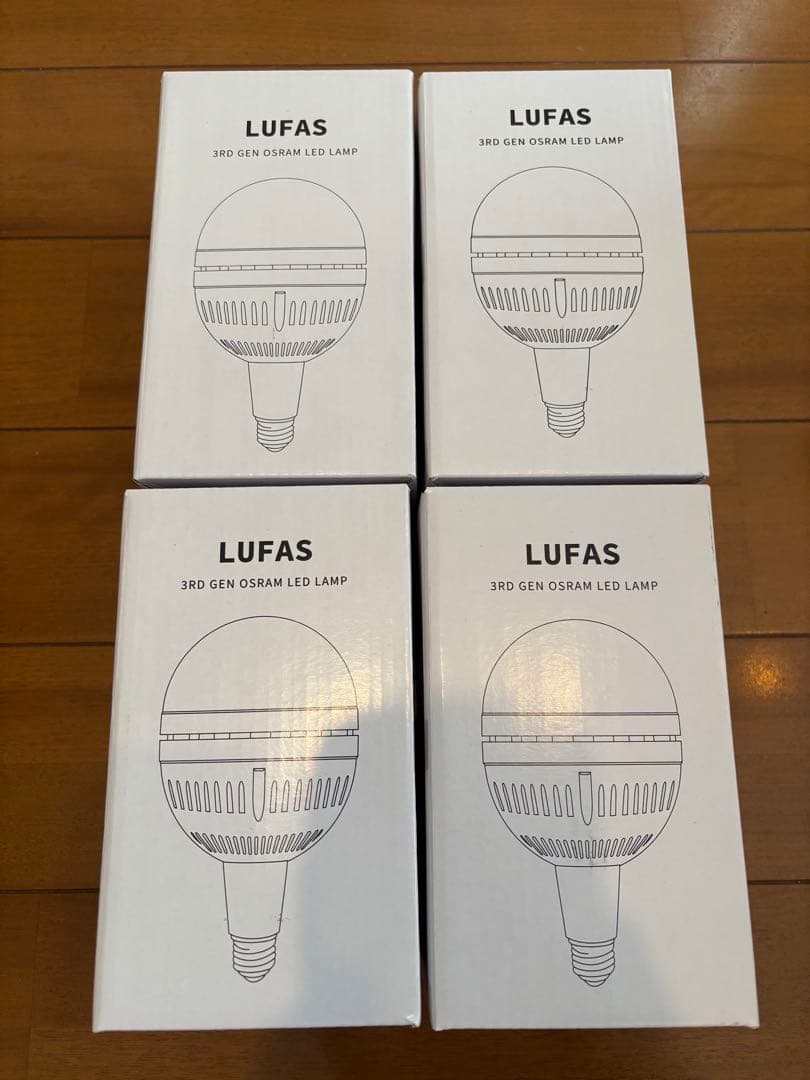 LINCO Inc. FloraX & Zenith LEDライトセット