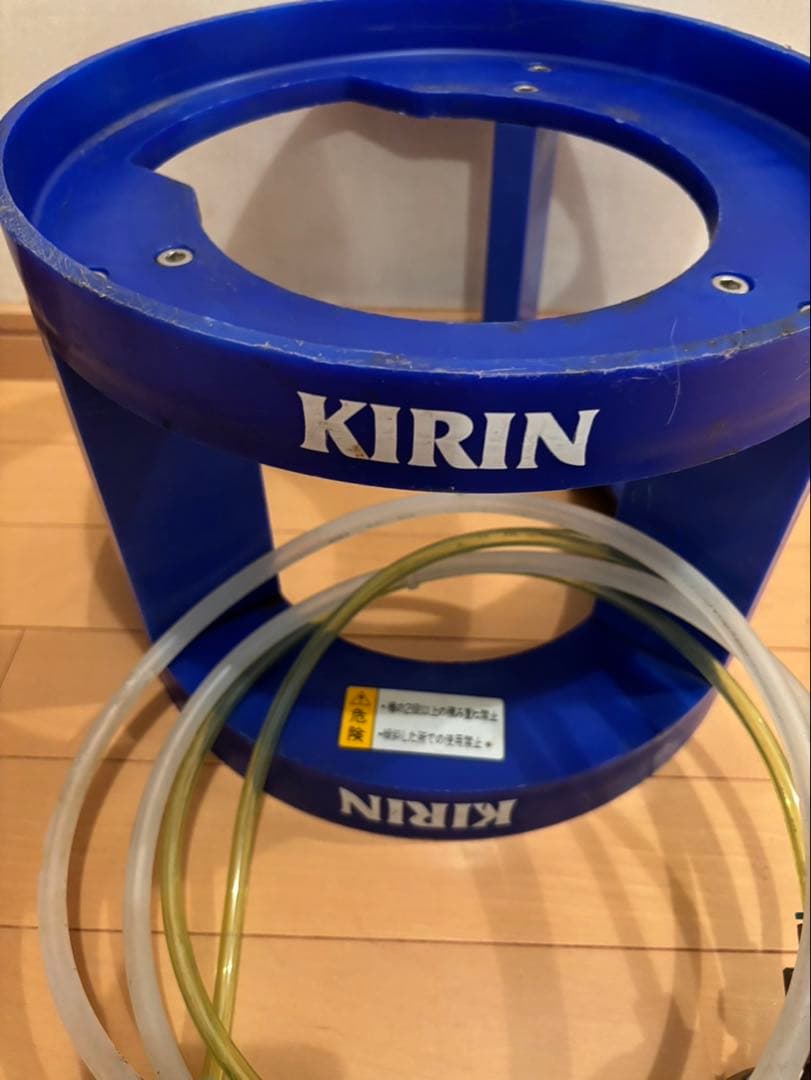 キリン　KIRIN ビールサーバー　部品