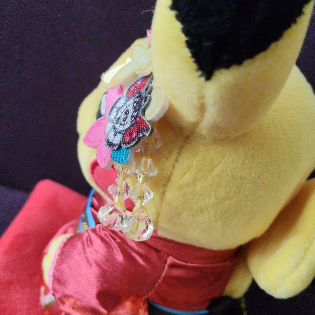 ピカチュウ 着物 ぬいぐるみ　京都