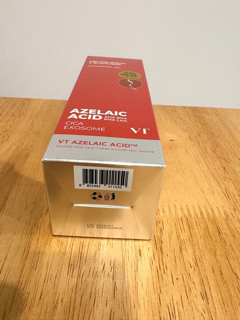 【新品】VT7点セット（リードルショット1000含む）総額2万円相当