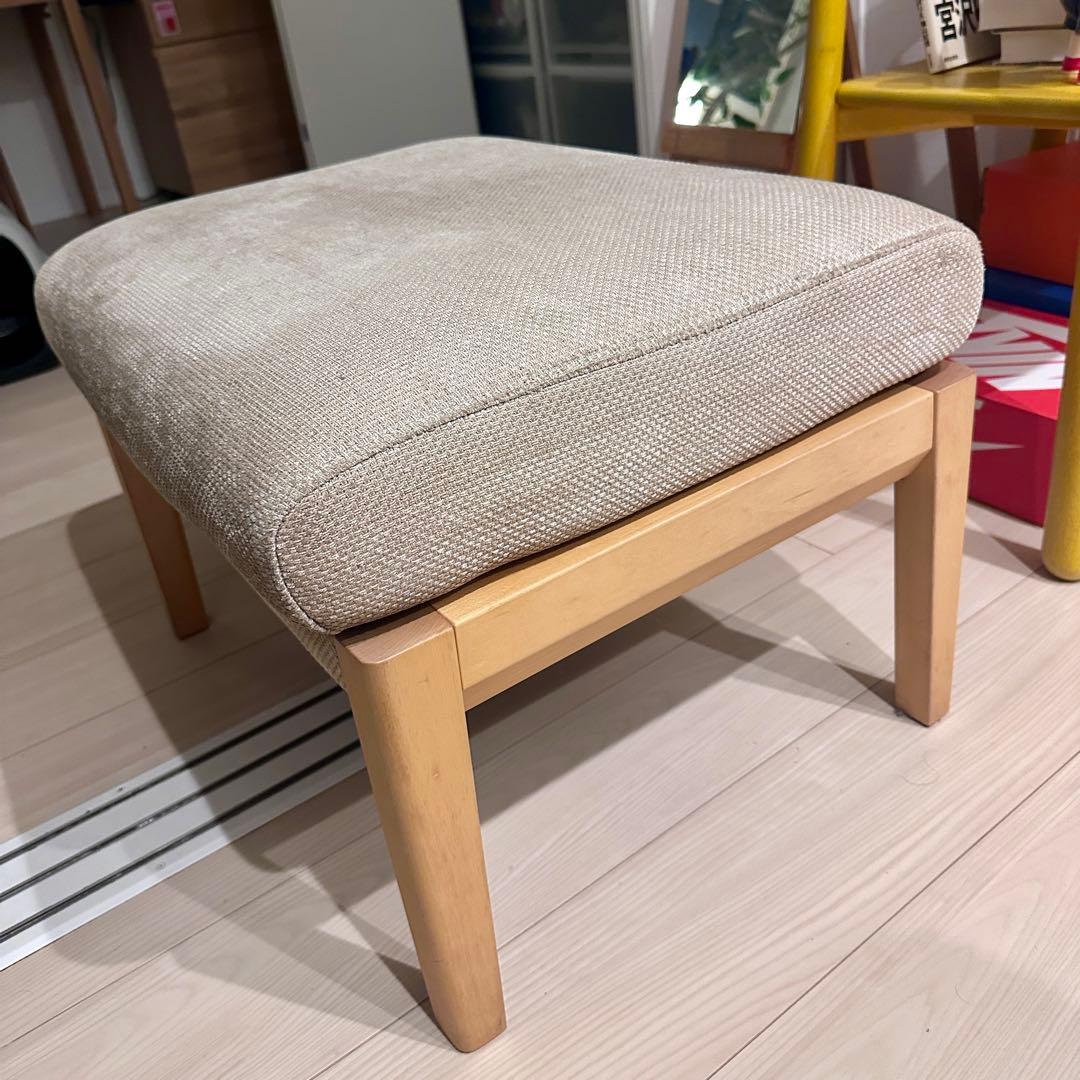 カリモク　wu45シリーズ　オットマン　スツール