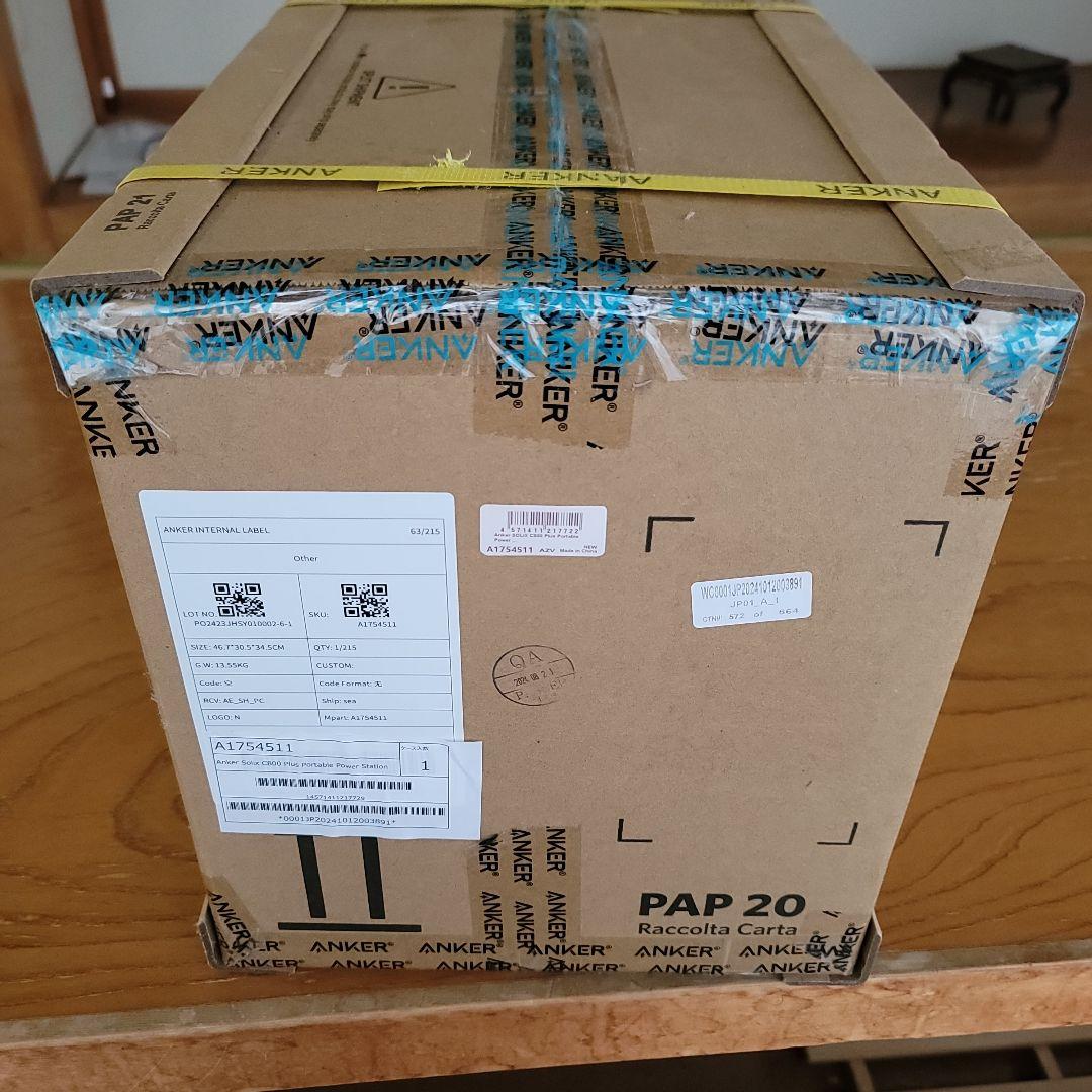 新品Anker Solix C800 Plus ポータブル電源A1754511黒