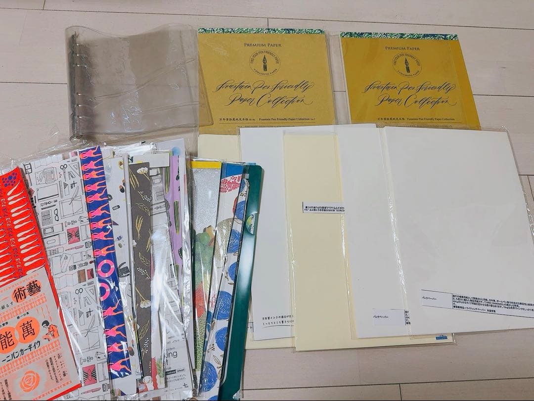 アシュフォード手帳　紙もの大量セット