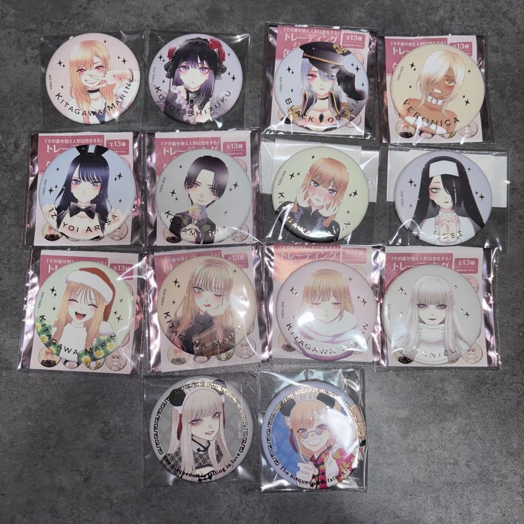 その着せ替え人形は恋をする　ジュエリー缶バッジ　セット売り