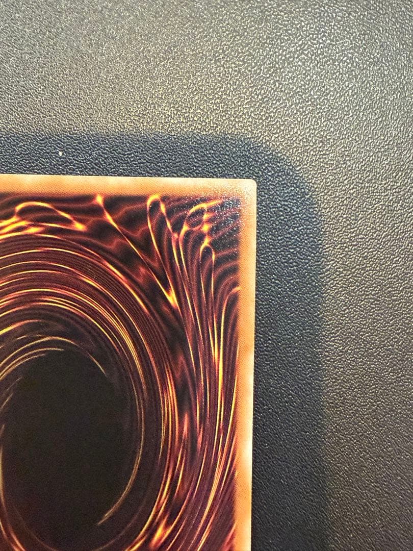 真紅眼の黒竜　レッドアイズ・ブラックドラゴン　25thシークレットレア　クオシク