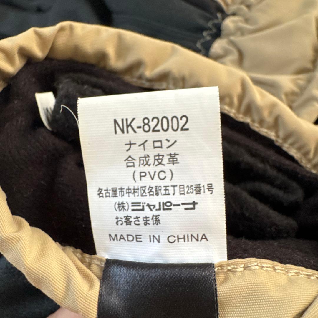 スキー スノボウェア(レディース用)手袋、パス入れ付き