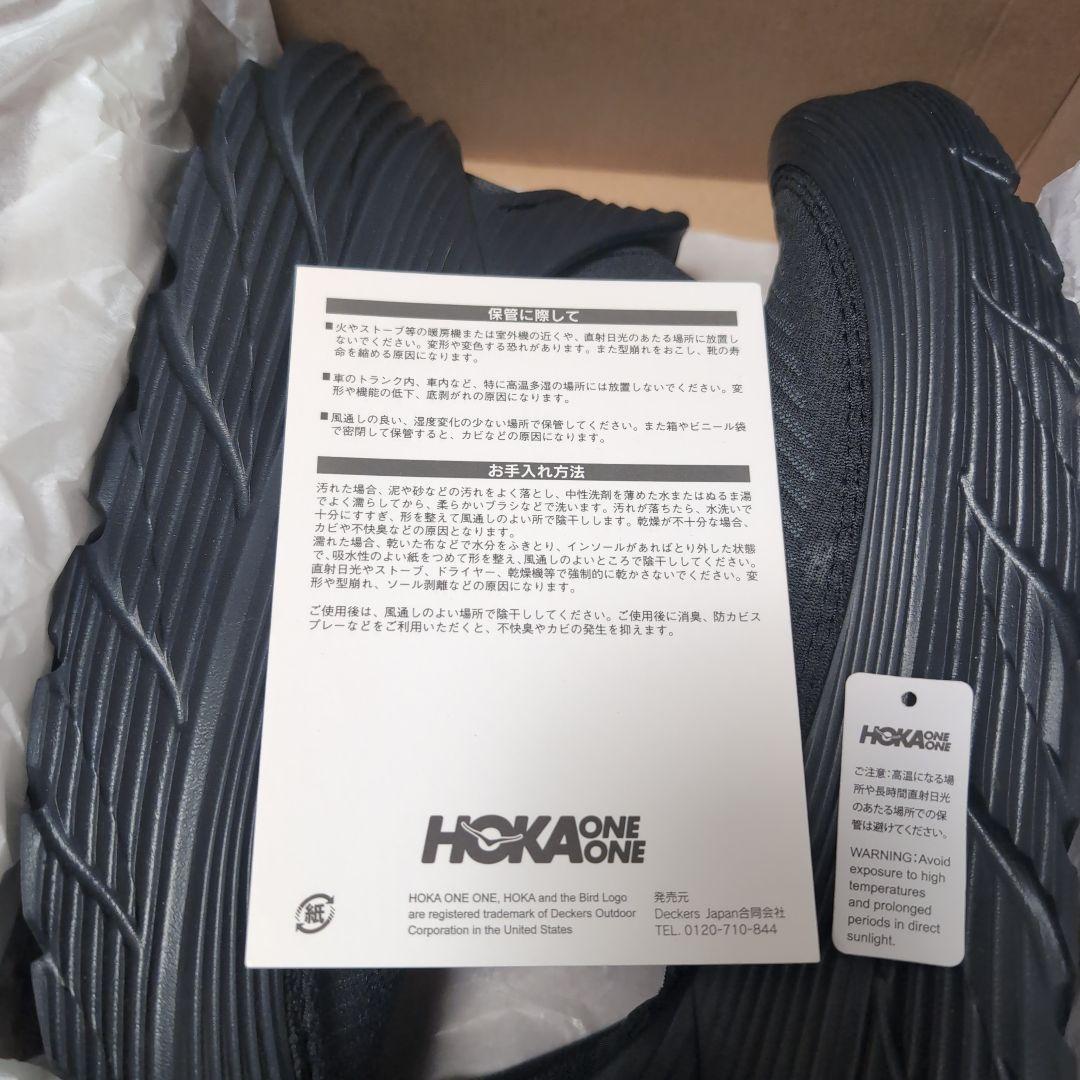【ほぼ新品/28cm】HOKAのリストアTC