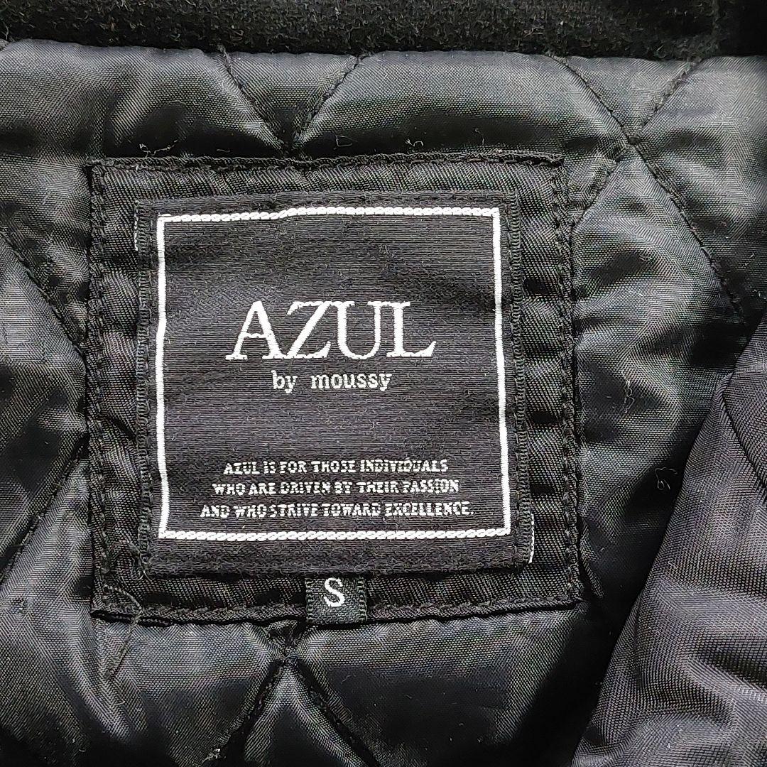 archive y2k N2B フライトジャケット S 黒 短丈