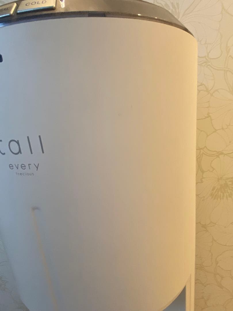 エブリィフレシャス　every frecious tall ウォーターサーバー