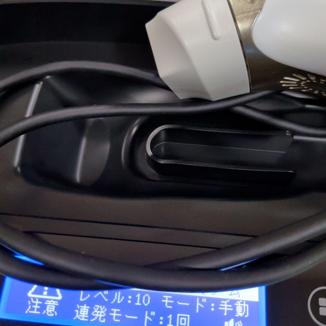 ケノン 脱毛器 バージョン8.5 KE-NON