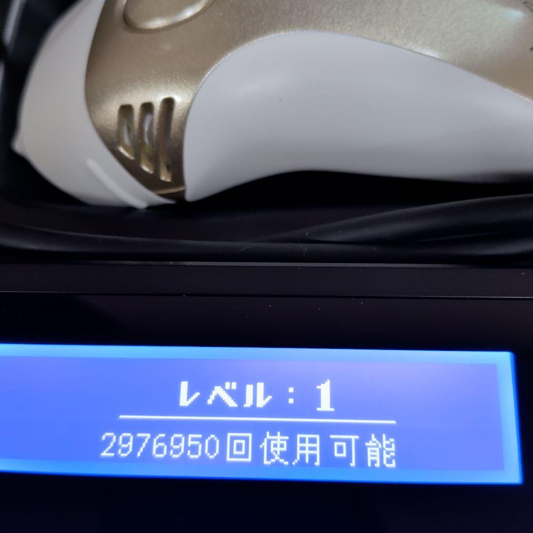 ケノン 脱毛器 バージョン8.5 KE-NON