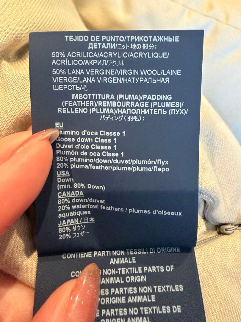 【HERNO】ショートダウンジャケット