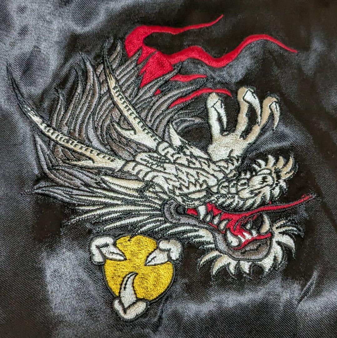 ゆず 新世紀エヴァンゲリオン スカジャン 錦 XL リバーシブル 初号機