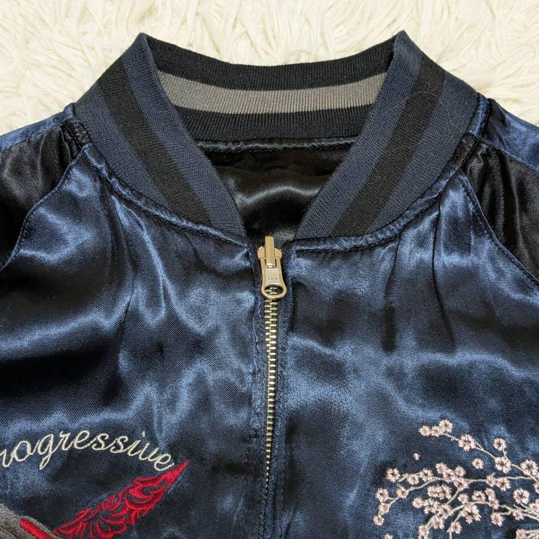 ゆず 新世紀エヴァンゲリオン スカジャン 錦 XL リバーシブル 初号機