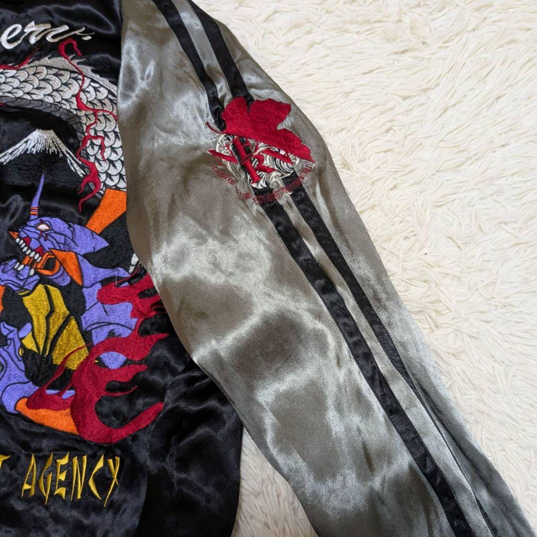 ゆず 新世紀エヴァンゲリオン スカジャン 錦 XL リバーシブル 初号機