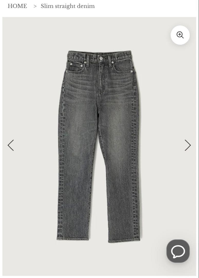 anuans グレー スリムデニム