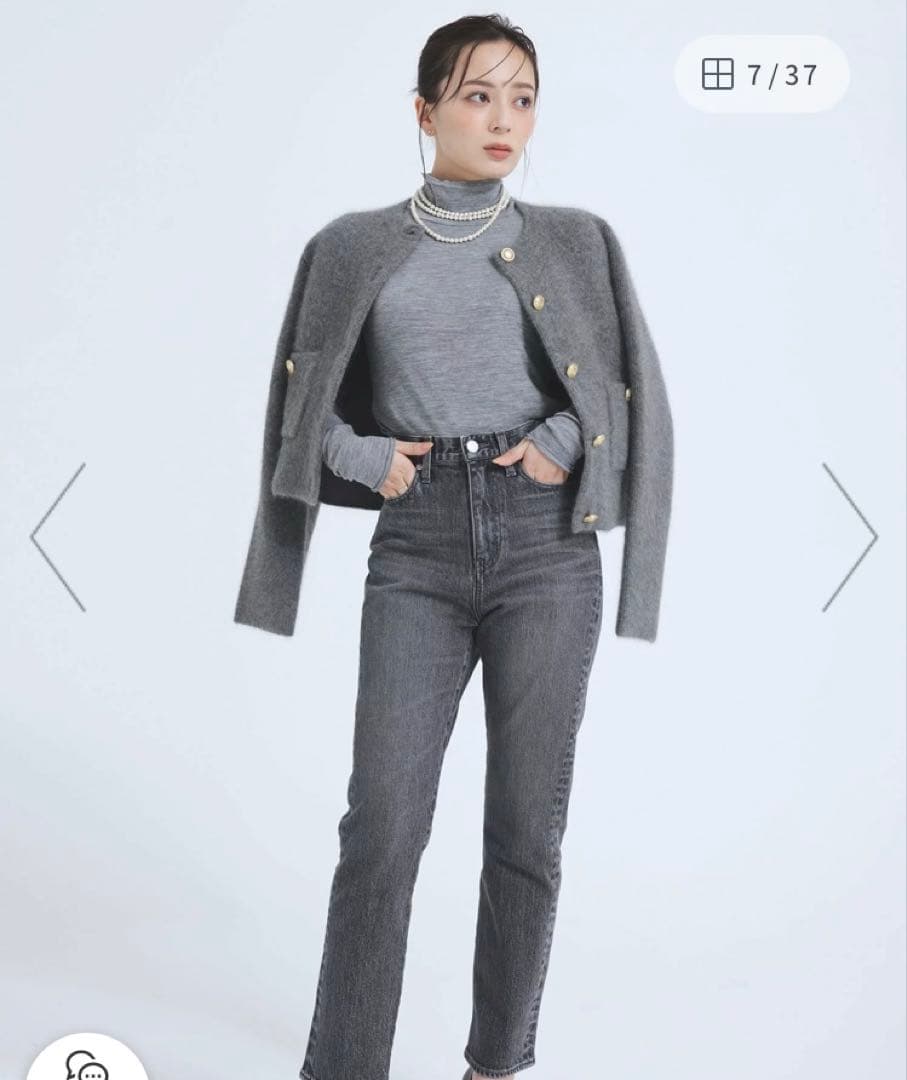 anuans グレー スリムデニム