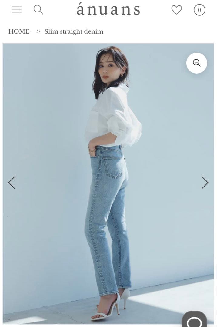 anuans グレー スリムデニム