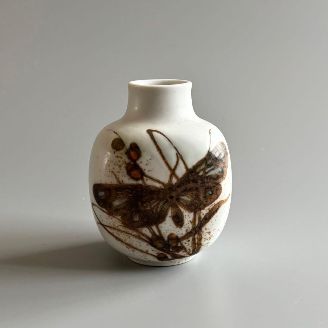 北欧ヴィンテージ　名作ニルス・トーソン　花瓶　ロイヤルコペンハーゲン【未使用】