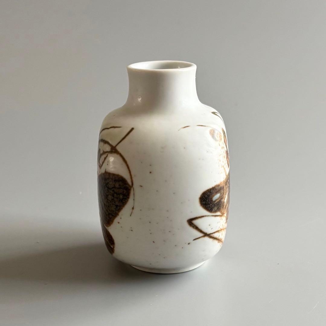 北欧ヴィンテージ　名作ニルス・トーソン　花瓶　ロイヤルコペンハーゲン【未使用】